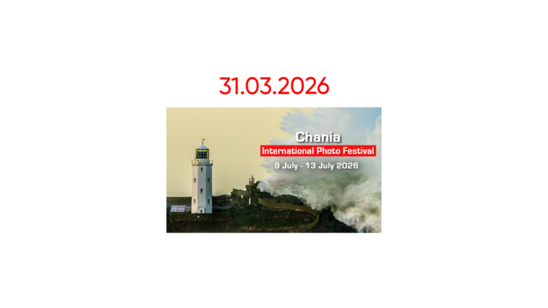 Chania Photo Festival — 2026