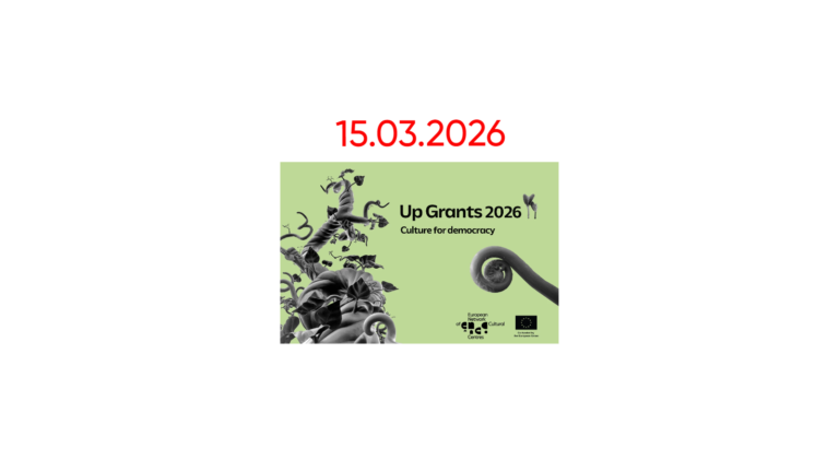  Up Grants 2026