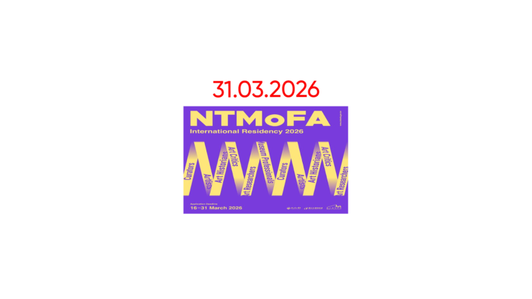 NTMoFA International Residency Program 2026 — Тайвань