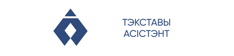 Art Curator AI Text Assistant