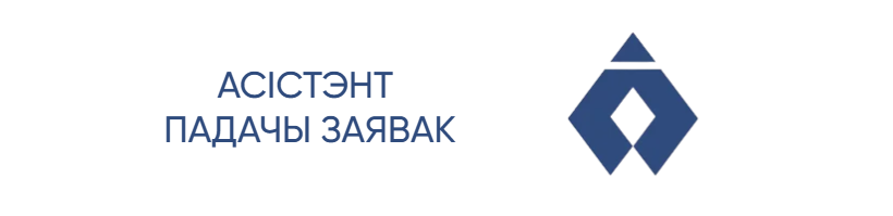 Art Curator AI Application Assistant