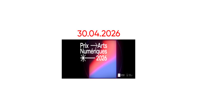 Prix Arts numériques — €20,000 для digital-художников