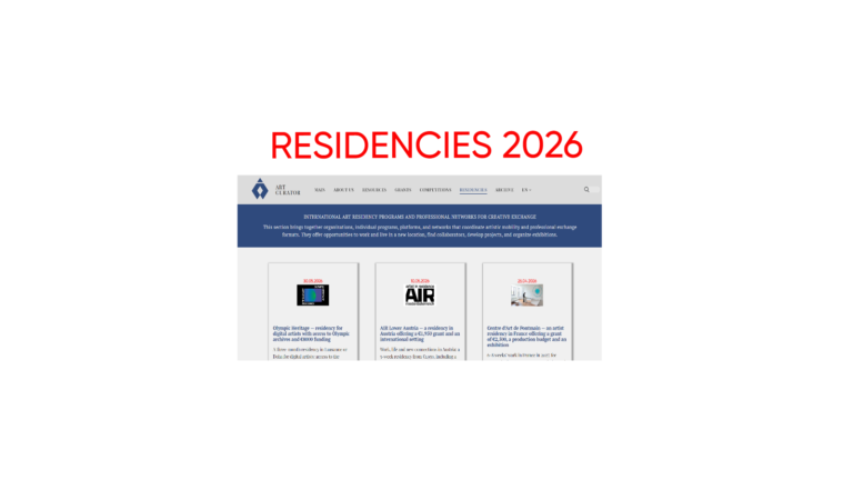 12 резиденций для художников 2026–2027 — open call