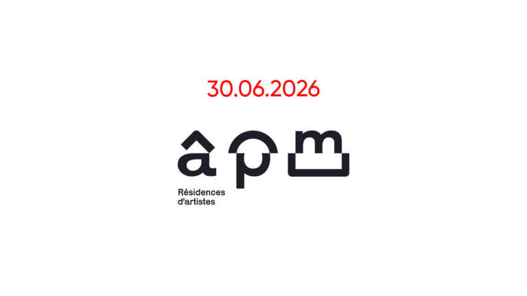 APM Résidences 2027 — арт-резиденция во Франции с грантом