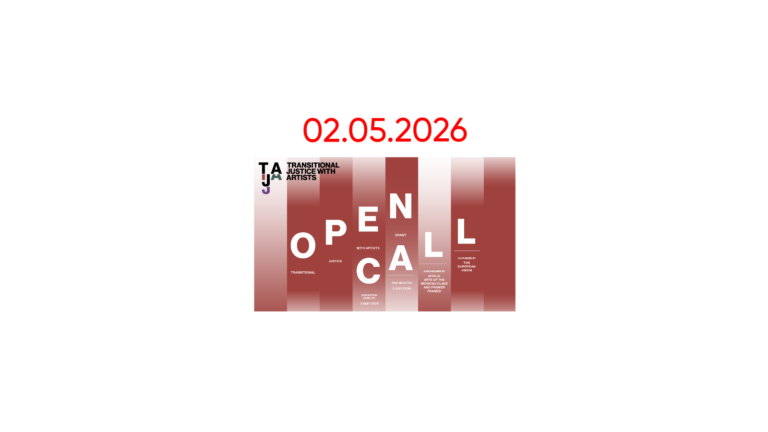  Transitional Justice with Artists — грант €10,000
