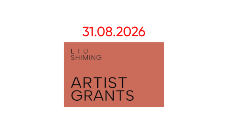Liu Shiming Artist Grants — грант для начинающих художников - ART CURATOR Liu Shiming Artist Grants — грант для начинающих художников