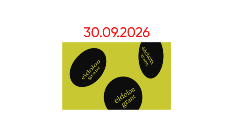 eidolon Grant 2026 — міжнародны грант €25000