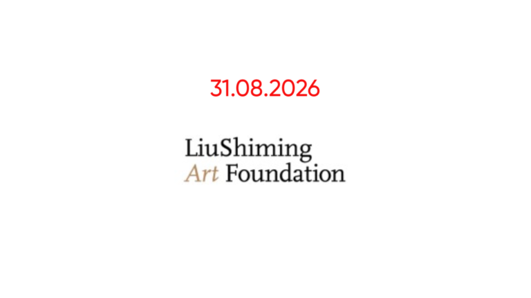 Liu Shiming 2026 — an international grant for artists
