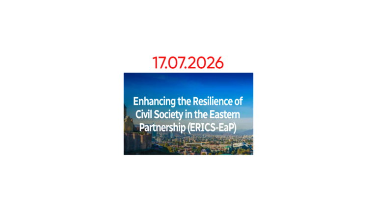  ERICS-EaP — a €7,000 grant for NGOs in the Eastern Partnership countries