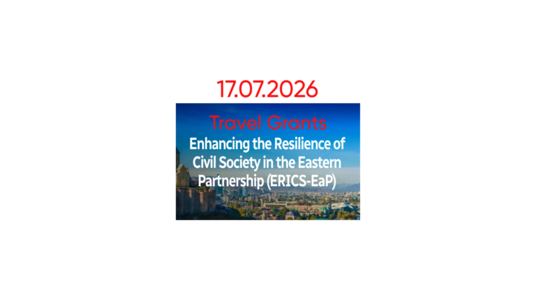 ERICS-EaP Travel Grants — a grant of €1,500 for international travel