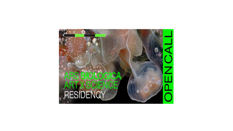 Ars Biologica — резиденция от Ars Electronica