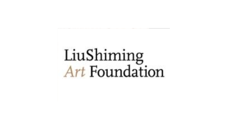 Liu Shiming Artist Grants — международный грант для художников