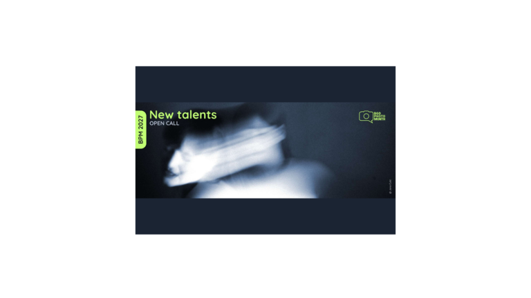 Belgrade Photo Month New Talents — конкурс для начинающих фотографов